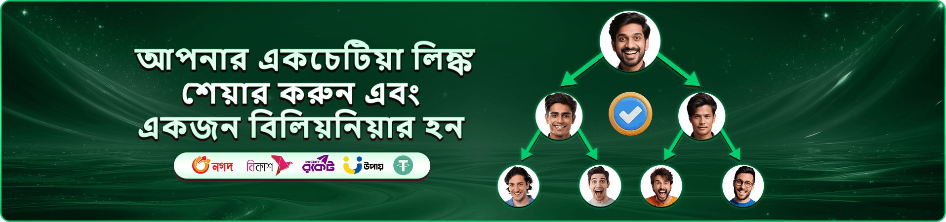 l899 স্লট গেমস