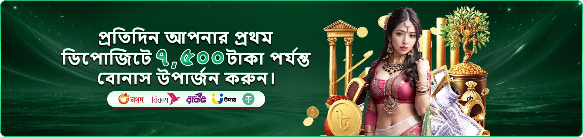 l899 টুর্নামেন্ট